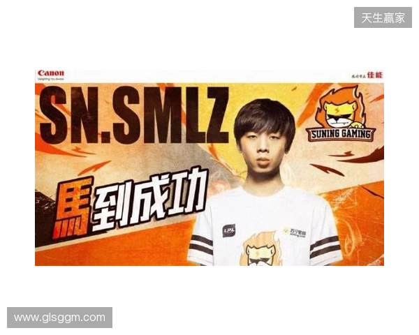 官宣：rain加盟100 Thieves