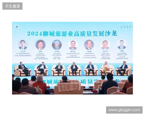 2025游戏动漫美术高质量发展沙龙将于湖南长沙举办,共探产业进化新路径 2025游戏动漫美术高质量发展沙龙将于湖南长沙举办,共探产业进化新路径