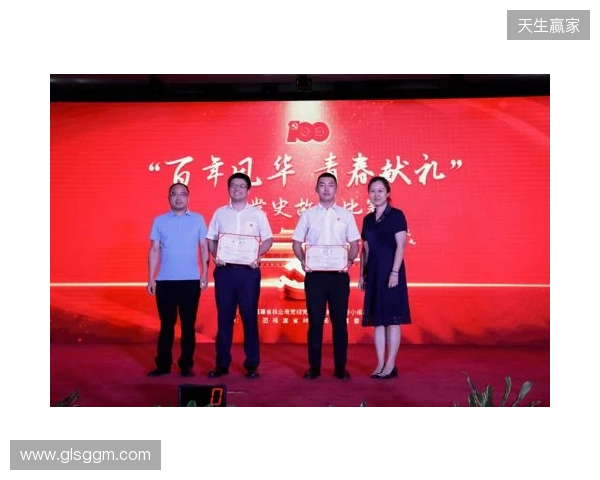 青春“晋”行时! 2025动感地带校园电竞联赛秋季赛山西赛区圆满收官 青春“晋”行时! 2025动感地带校园电竞联赛秋季赛山西赛区圆满收官