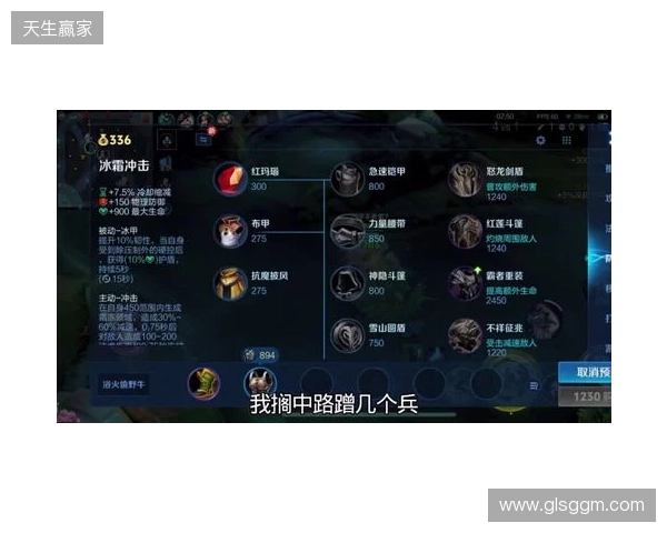 2025年王者荣耀女子公开赛TE溯实现三连冠 成首支挑战者杯女子战队