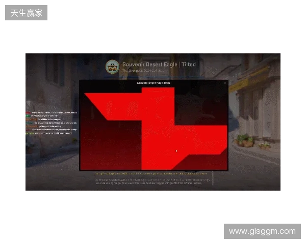 CS更新1219：冠军胶囊上线，高光纪念包开放兑换