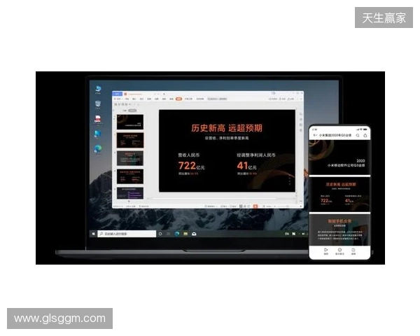 官宣:BC.Game与emi解约 官宣:BC.Game与emi解约