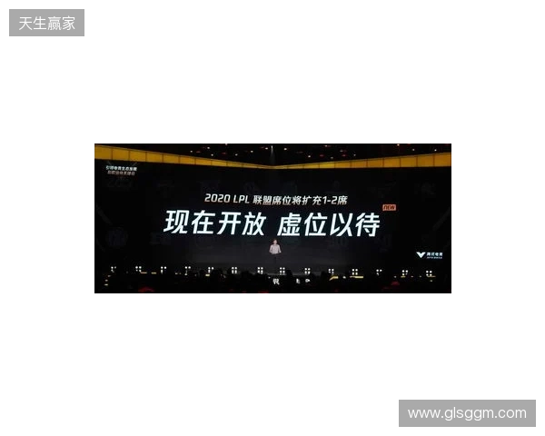 “竞”相绽放，朝你而来 2025年来赢电竞周圆满落幕