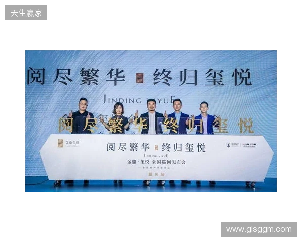 无畏巡回发布会在上海圆满落幕 首次开启电竞全环节巡回模式 无畏巡回发布会在上海圆满落幕 首次开启电竞全环节巡回模式