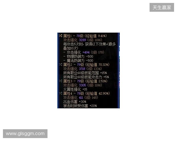 degster：Cache是替代Inferno的完美选择