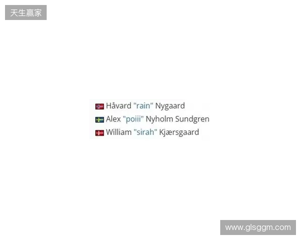 官宣:100T正式引入新秀poiii和sirah