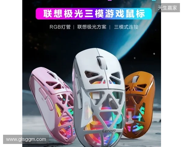 联想极光校园电竞争霸赛热血启幕,高校玩家火热招募中!