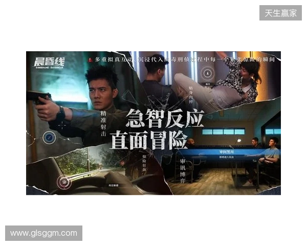 技术攻坚+全链发行，欢瑞世纪与玛奇阿朵共探互动影游新解法