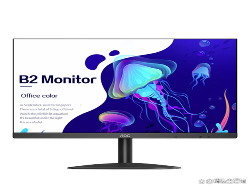 2025年2K高刷怎么卷？从用户场景倒推，这四款27英寸产品才是真正值得关注的｜电竞显示器推荐