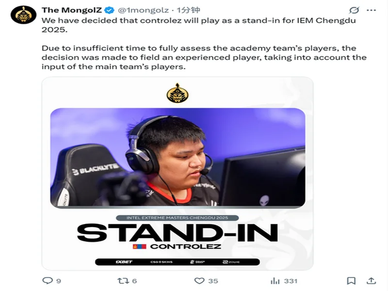 官宣：device正式加盟100 Thieves