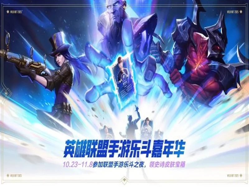 BLAST赏金赛S1：轻松写意！Falcons 2-0 ECSTATIC